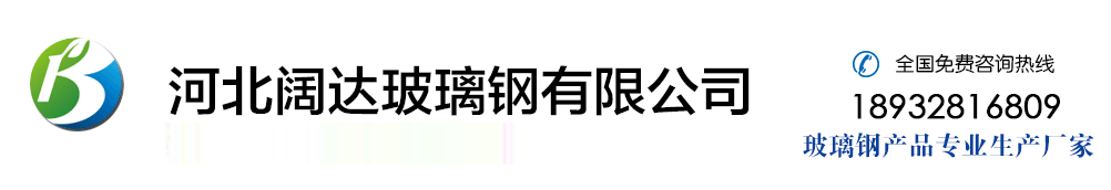 连云港笑逐颜开贸易有限公司